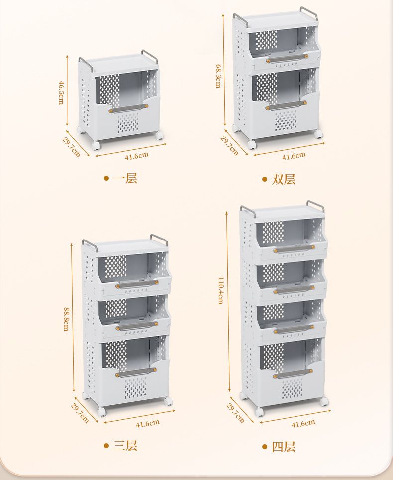 Laundry Basket Bathroom Foldable Dirty Clothes Storage Basket Wall Hanging Shelf