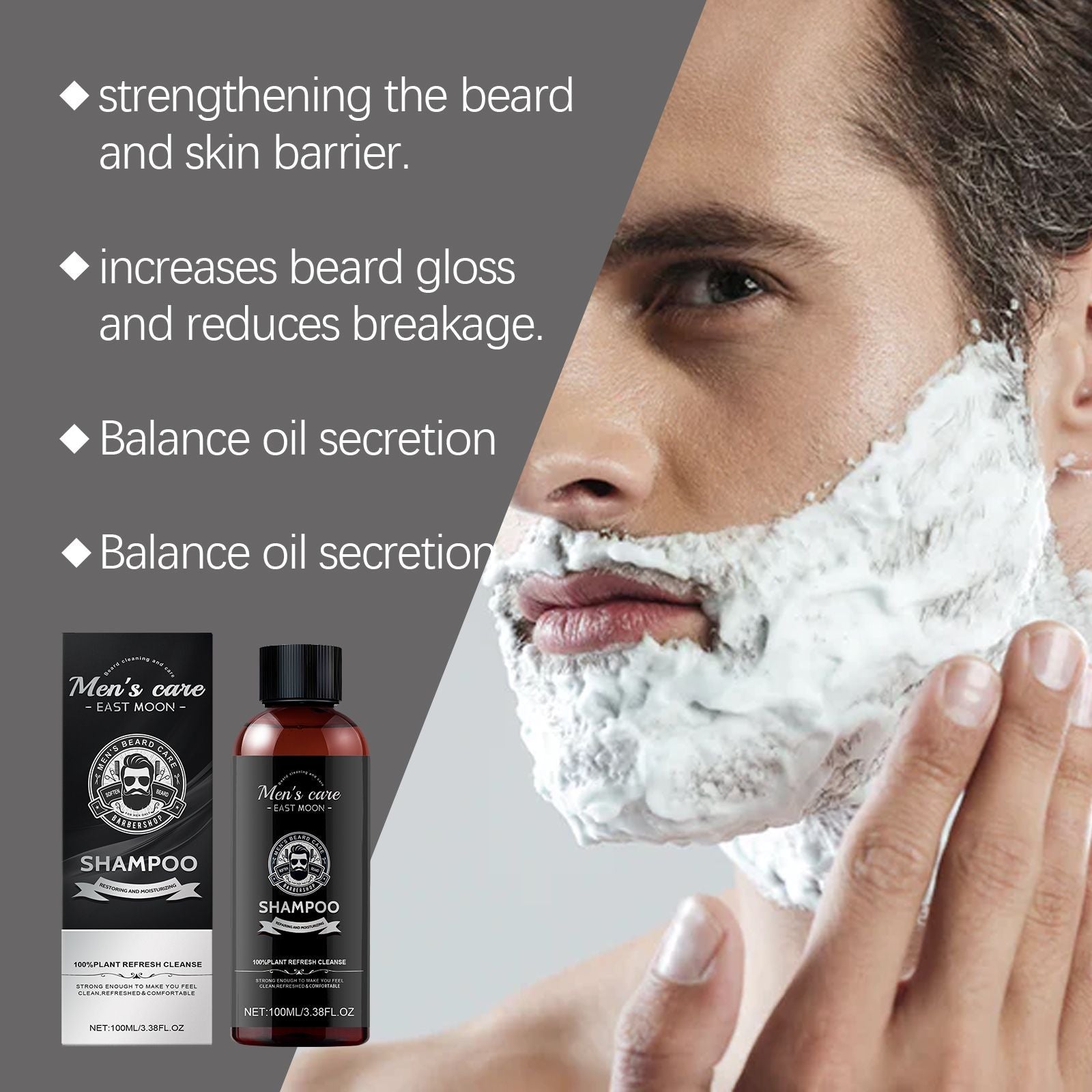 East Moon Facial Hair Shampoo Men's Facial Hair Gentle Cleansing Moisturizing Refreshing Facial Hair Care Shampoo