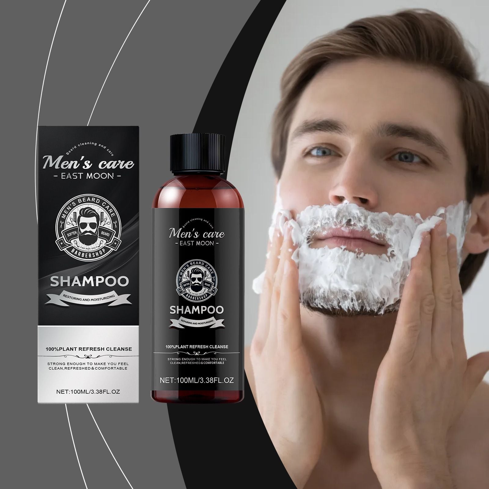East Moon Facial Hair Shampoo Men's Facial Hair Gentle Cleansing Moisturizing Refreshing Facial Hair Care Shampoo